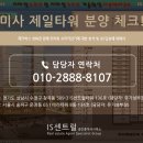 가은5호 이미지