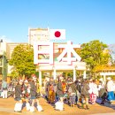 분산스카이투어 | 일본 도쿄 4박 5일 일정 여행 코스 디즈니 후지산 포함