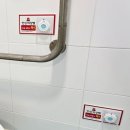 우리또래어린이공원 이미지