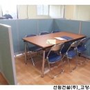 선원건설(주) 이미지