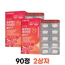 프라임 이미지