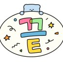 국수나무(상인점) 이미지