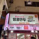 올레노래연습장 이미지