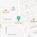 닥터웅한의원 이미지