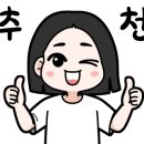 임피리얼팰리스 부티크호텔(Imperial Palace Boutique Hotel) 이미지