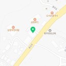 광천파도김(파도식품) 이미지