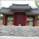 만인의총 이미지