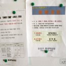 진잠도서관 1층 이미지