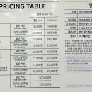 청풍 이미지
