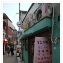 대학로 이미지