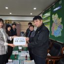음성우체국 이미지