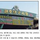 연상회 이미지