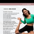 올림픽베어스타운아파트앞 이미지