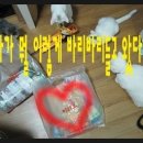 모두다몰 이미지