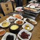 태능생삼겹살