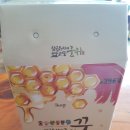 구메농원