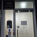 스타피아노 | [인계동 피아노]린피아노 레슨받고 온 후기(주차, 레슨시간)