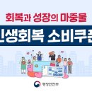 녹양삼성내과의원 이미지