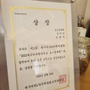 대구두산초등학교 | E.67.[수성구/브라우네스트커피로스터스] 대구 지산동 햇살맛집 커피맛집 , Brownest coffee roasters