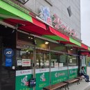 [부천 장어나라] 솔직 후기, 생강 조합+파김치 구워 2배 맛있게 먹기!