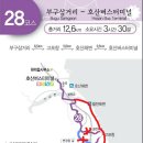 한울모텔2