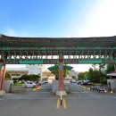 오거리 공영주차장 이미지