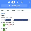 에코랜드수영장 다목적구장 | 남양주 별내 에코랜드 다목적체육관 배드민턴동호회 [해피민턴]가입^^~~~♡