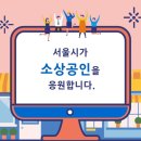 나루터로12길 28-18 이미지