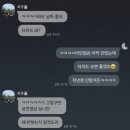 오월 특별영화 <낙화잔향> | 3/30~4/5 광주ㅣ서울ㅣ전주