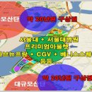 해든기획