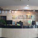 CU수안보온천 이미지