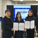 숭덕학교 이미지