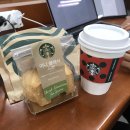 씨유 중대후문점 | [다이어터 일상] 스타벅스 미니클래식스콘, 겨울왕국 2, 샤로수길 탐방