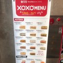 자비스 pc방 이미지