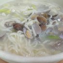 강고집바지락칼국수 - 수성구 | 강고집바지락칼국수