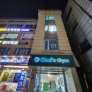 초이스짐 이미지