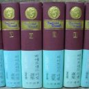 대양서적 이미지