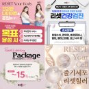 원명빌딩 | “팔자·턱선 주름, 필러 없이 이렇게 바뀐다고?”｜분당 레디어스 시술 리얼 후기