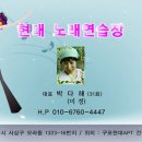 현대노래연습장 이미지