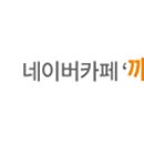 가연공인중개사사무소 이미지