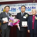 광림복지재단 이미지