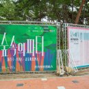 서둔동 14-25 이미지