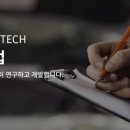 효진이앤하이