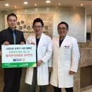 참조은치과병원 이미지