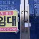 동탄첨단산업1로 이미지