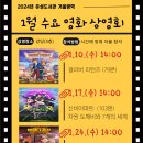 유성도서관