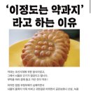 성미농장 이미지