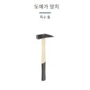 G00087 네이버블로그