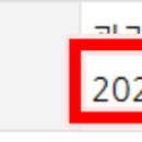 (주)대양석유 이미지