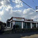 깜돌 흑돼지 | 제주 월정리 흑돼지 맛집 제주돌식당 흑돼지두루치기 솔직후기